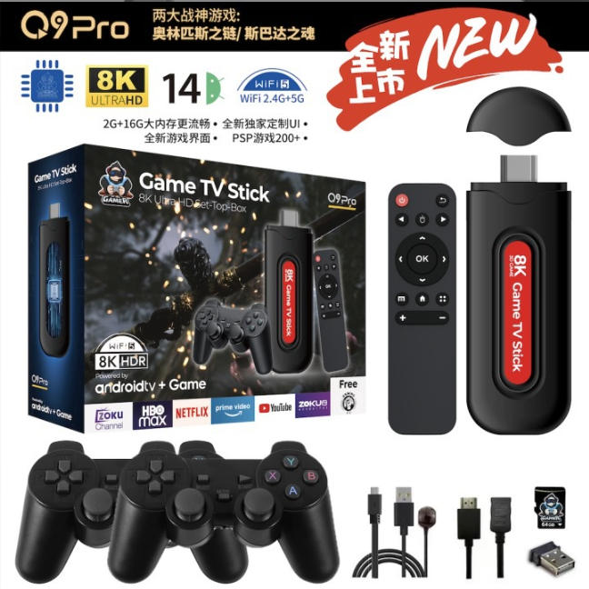 [Genuine]2026 New Q9 Pro USB2. - Gaming Console For Android Tv review and price